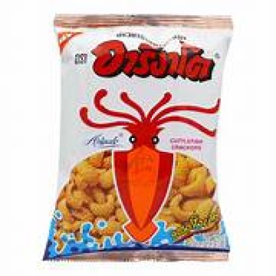 Cuttlefish Crackers 24 X 65 G CARADA