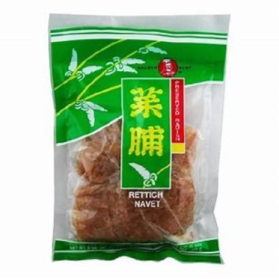 Preserved Radish Salted Slices 50 X 227 GR GOLDEN CHEF