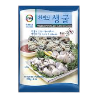 Oyster 40 X 226 G SURASANG