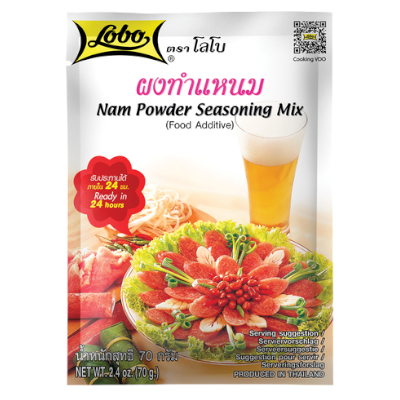 NAM NUONG SEASONING MIX (LOBO BRAND)