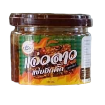 Jaew Lao original paste 260g by Zaap Bugkuk