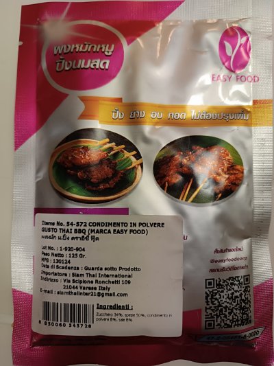 Seasoning Mix For Grilled Pork 125g by Easy food