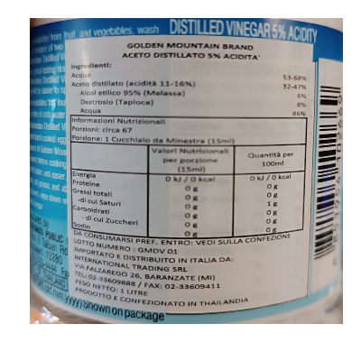 GM ACETO DISTILLATO  1L*12
