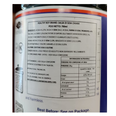 HEALTHYBOY THIN SOY SAUCE BLUE LABEL 700ML/12 HEALTHYBOY THIN SOY SAUCE BLUE LABEL 700ML/12