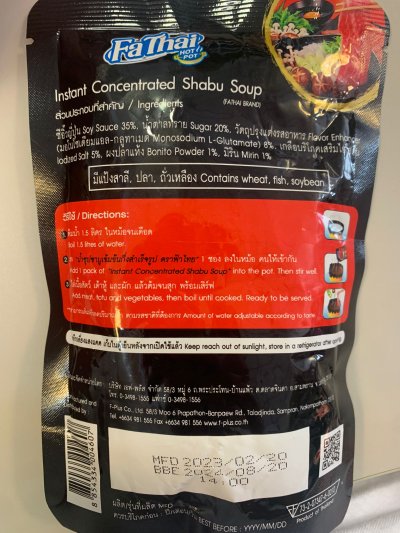 INSTANT CONCENTRATED SHABU SOUP (FA THAI BRAND)