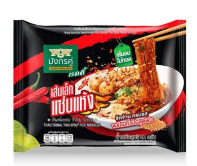 INSTANT RICE NOODLE THAI SPICY FLAVOUR IN POUCH DOUBLE DRAGON READY