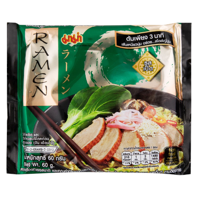 Instant Noodles Ramen Duck 30 X 60 GR MAMA