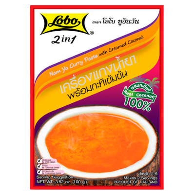 NAM YA CURRY PASTE WITH CREAMED COCONUT (LOBO BRAND)