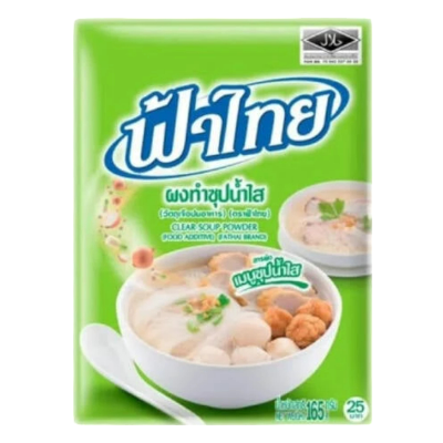 INSTANT CLEAR SOUP POWDER INSTANT CLEAR SOUP POWDER