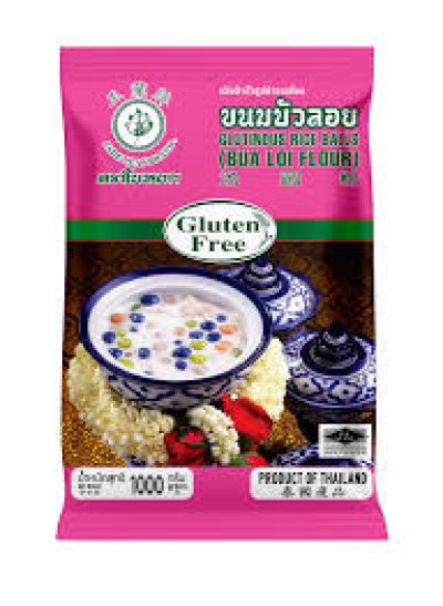 PALLINE DI RISO GLUTINOSO IN FOGLIA DI GIADA (FARINA BUA LOI) 1000 GR