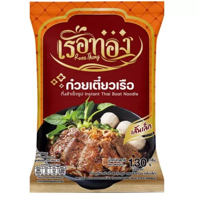 INSTANT THAI  BOAT- RICE NOODLES (RUEA THONG BRAND)130 gr
