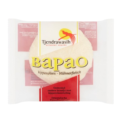 Bapao Pork-Tjendrawasih 12 X 120 G