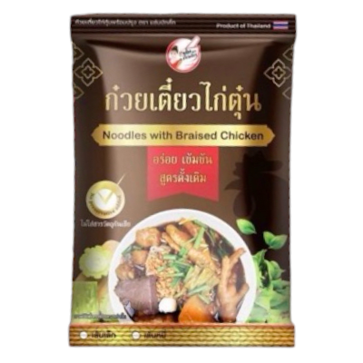 INSTANT THAI CHICKEN NOODLES (ZAPBAKKAK BRAND)