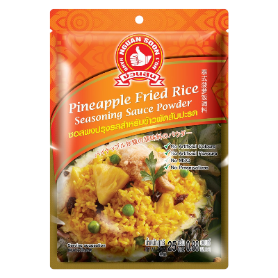 Pineapple Fried Rice Seasoning Sauce Powder 100g by Nguan Soon