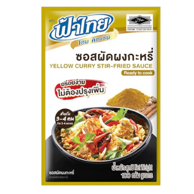 YELLOW CURRY STIR-FRIED SAUCE (FA THAI BRAND)