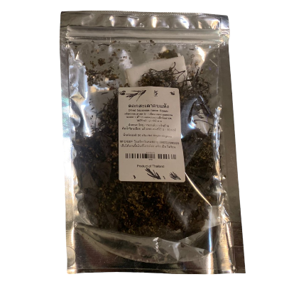 Dried Siamese Neem Flower 20g by All Season Foods