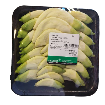 Sesban flower / Karturat Flower  100Gr