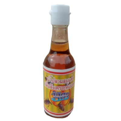 Mangda sauce 60 ml. by Vijit