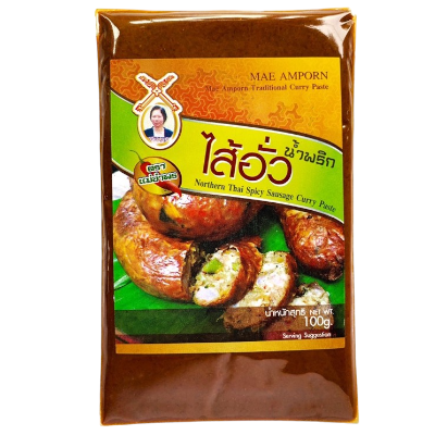 Northern Thai spicy sausage curry paste 100g by Mae Um phon