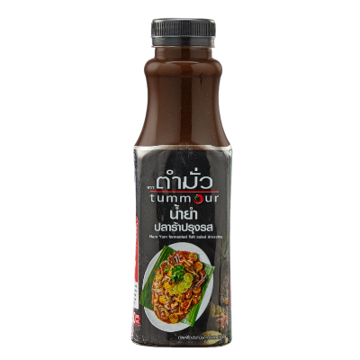 Fermented Fish Salad Dressing by Tam Mua