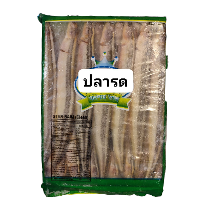 PATA BAIM 500 GR - EMDEES