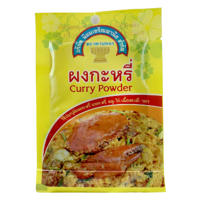 Curry Powder 10g*10 by Niyom Panich