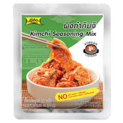 KIMCHI SEASONING MIX (LOBO BRAND)