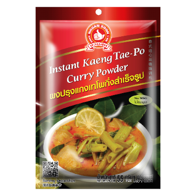 Instant Kaeng Tae Po Curry Powder 55g by Nguan Soon