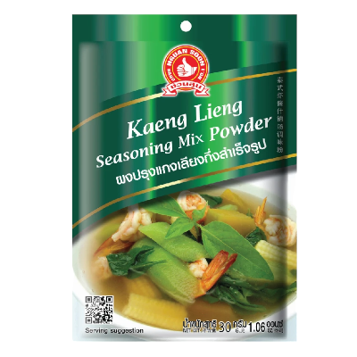 Kaeng Lieng Seasoning Mix Powder 30g by Nguan Soon