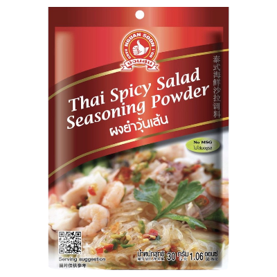 Thai Spicy Salad Seasoning Powder 30g by Nguan Soon