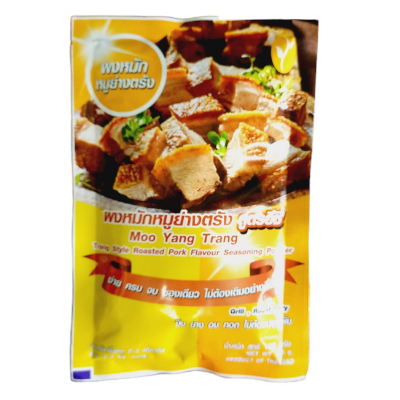 Grilled Pork Marinade Powder "Trang" 125g. Easy Recipe