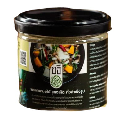 Bamboo soup powder 130gr