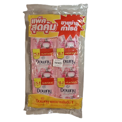 FABRIC SOFTENER PREMIUM PARFUM (DOWNY BRAND)