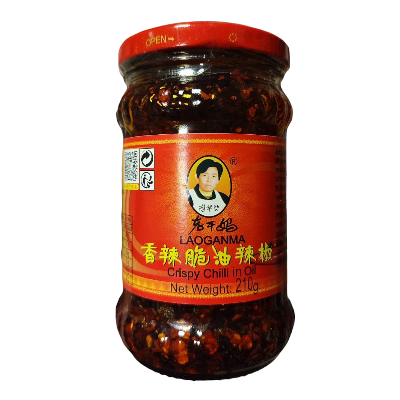 Laoganma Lao Gan Ma Chili  275 g LOA GAN MA