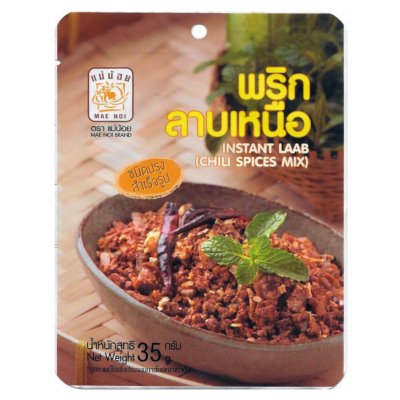 INSTANT LAAB CHILI SPICES MIX (MAE NOI BRAND) INSTANT LAAB CHILI SPICES MIX (MAE NOI BRAND)