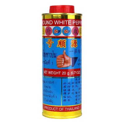 GROUND WHITE PEPPER (NO.1 HAND BRAND)