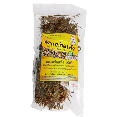 Sichuan pepper seeds 50g by Mae Amphon