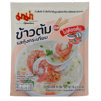 Instant Rice Soup shrimp with garlic 35 gr