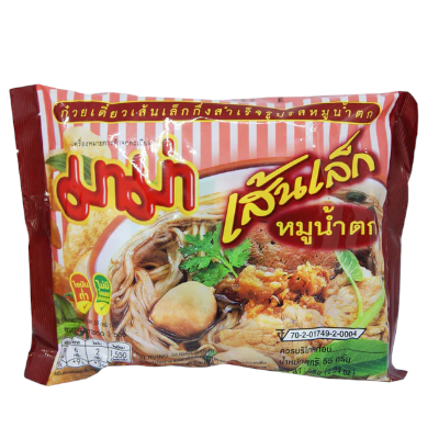 Instant Rice Noodle Moo Nam Tok 30 X 55 GR MAMA