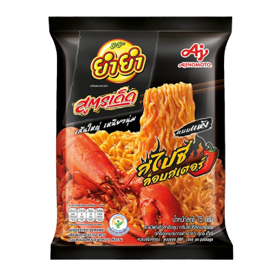 Instant Noodles Spicy Lobster 75g.x6 Yum Yum Brand