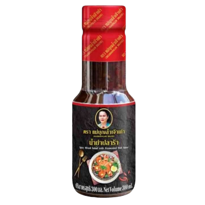 SPICY MIXED SALAD WITH FERMENTED SAUCE (MAE BOON LAM BRAND)