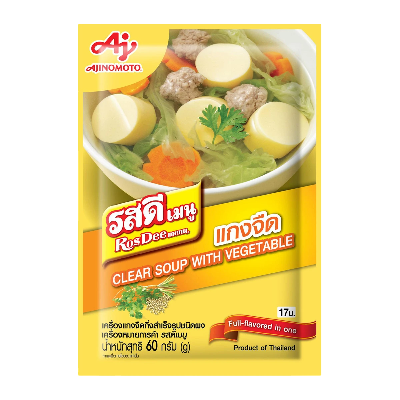 Powder SOUP 60G ROD DEE Powder SOUP 60G ROD DEE