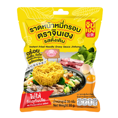 Instant Fried Noodle Gravy Sauce 90g by Jinheng