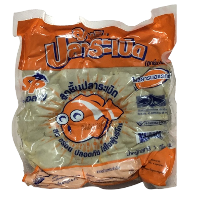 EXPLOSIVE FISH BALL (S P BRAND)