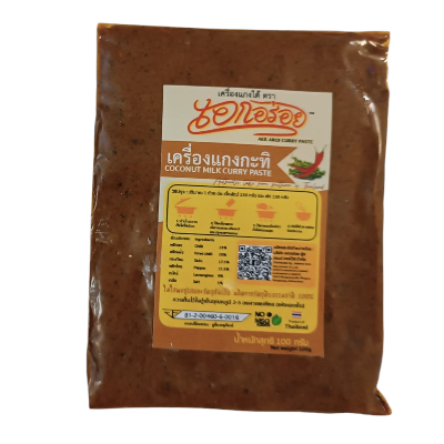 Coconut milk chilli paste 100g by AEK Aroi Coconut milk chilli paste 100g by AEK Aroi