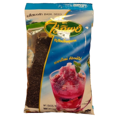 Hairy basil seeds 100gr by Raitip Hairy basil seeds 100gr by Raitip