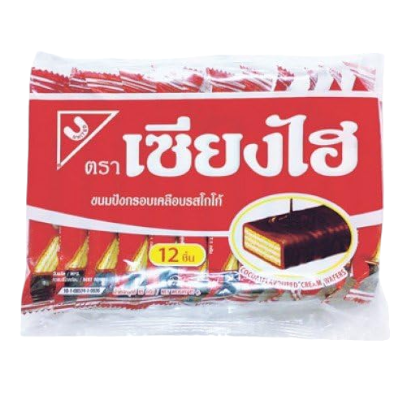 SANGHAI CHOCOLATE CREAM WAFERS