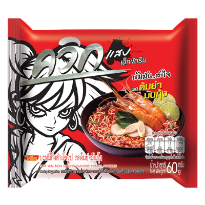 Instant Noodles Chilli Paste Tom Yum Wai Wai 3 X 30 X 60 G Instant Noodles Chilli Paste Tom Yum Wai Wai 3 X 30 X 60 G
