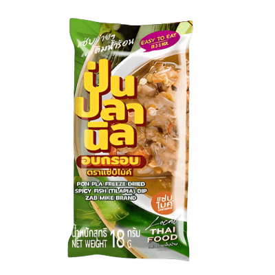 ZAB MIKE PON PLA (FREEZE DRIED) ZAB MIKE PON PLA (FREEZE DRIED)