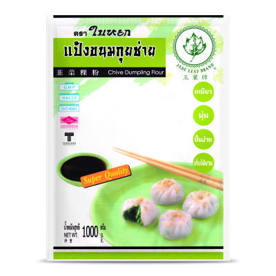 FARINA PER GNOCCHI DI ERBA CIPOLLINA E FOGLIE DI GIADA 1000 GR